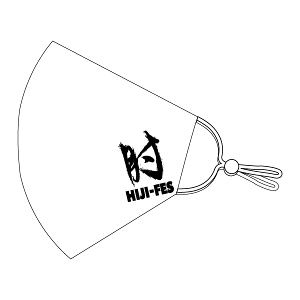 肘マスク(白)