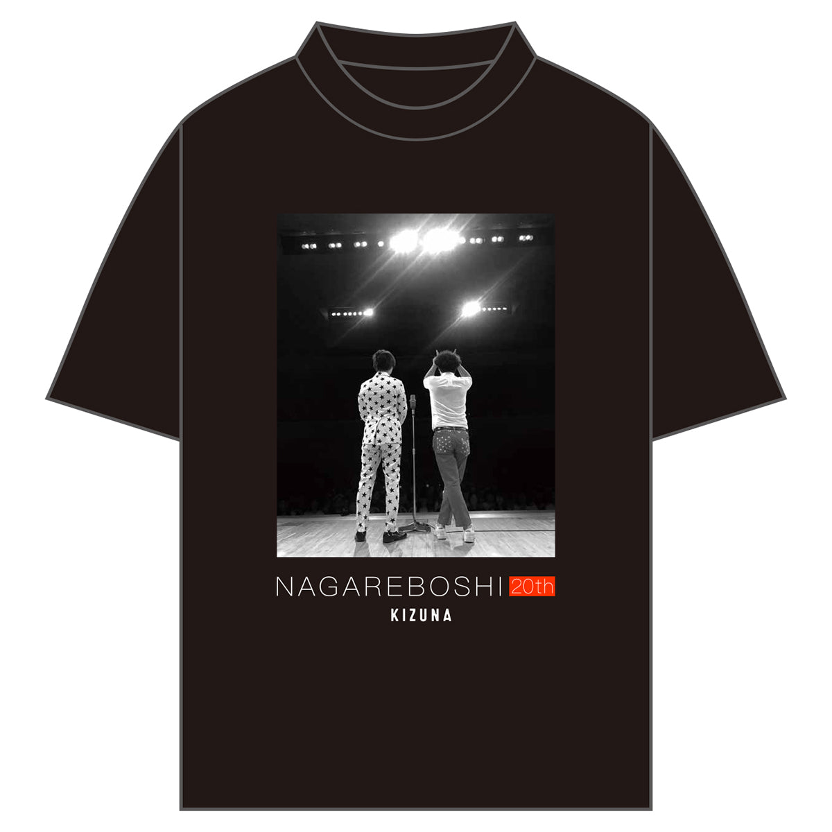 20周年記念 絆Tシャツ(BLACK)
