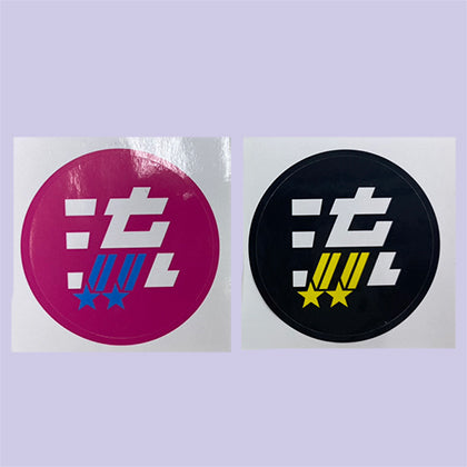 肘マスク(白)