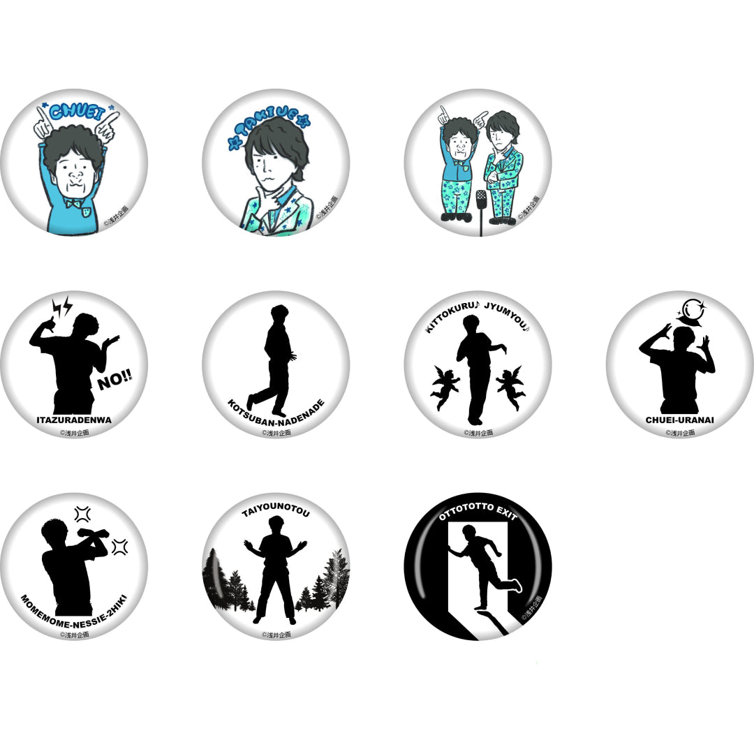 流れ星☆単独ライブツアーFINAL ~大炎回~ 缶バッジ