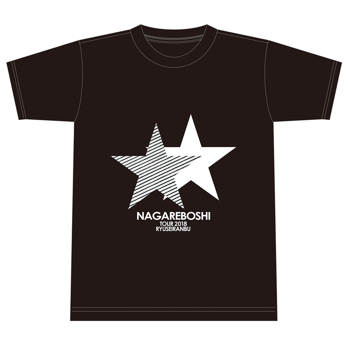 流れ星☆単独ライブ「流星乱舞」T-Shirt(BLACK)