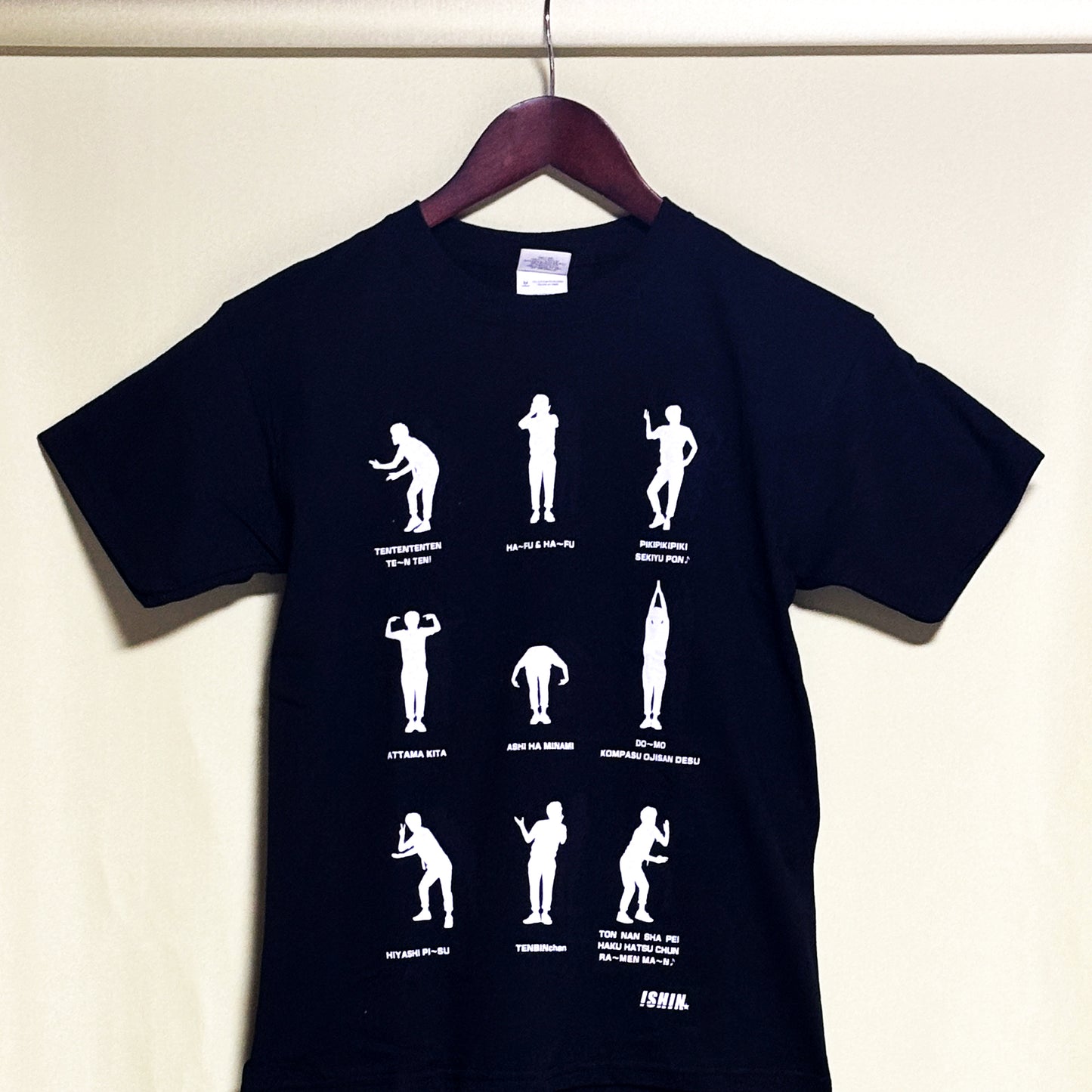 流れ星☆単独ライブ「維新」T-Shirt(BLACK)