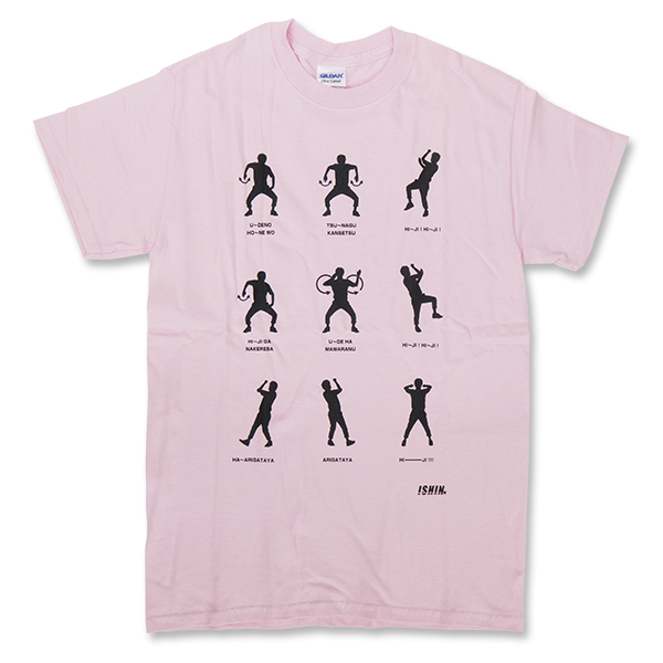 流れ星☆単独ライブ「維新」T-Shirt(PINK)