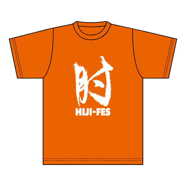 肘Tシャツ(オレンジ・白プリント)【流れ星☆着用!】