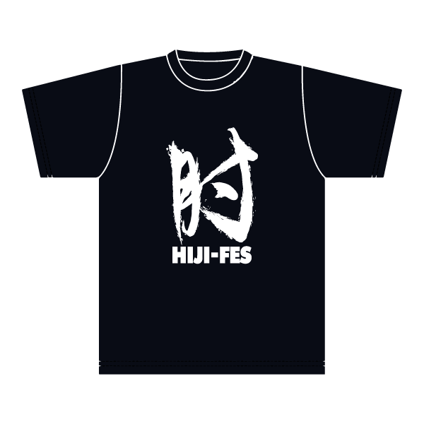 肘Tシャツ(黒)【流れ星☆着用!】