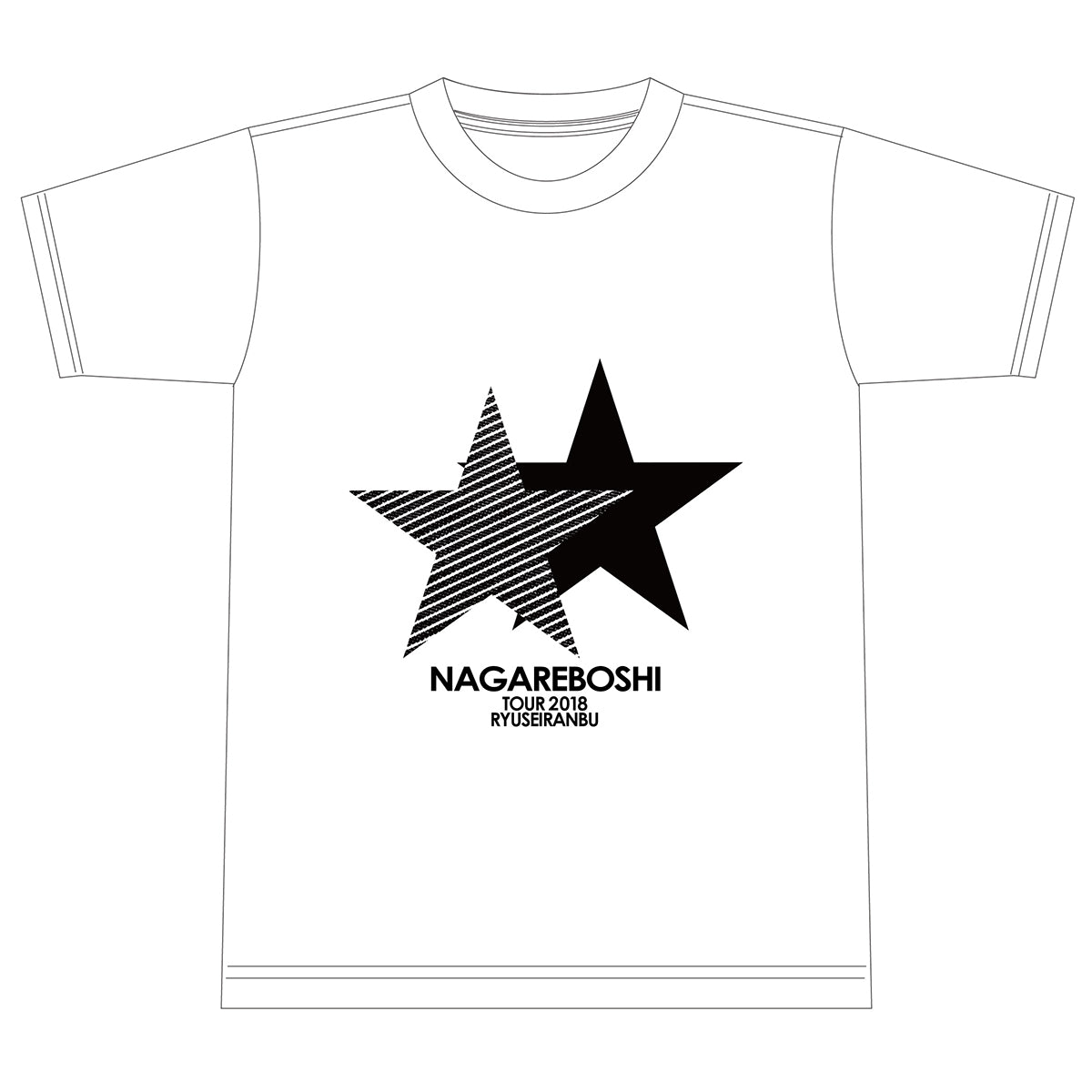 流れ星☆単独ライブ「流星乱舞」T-Shirt(WHITE)