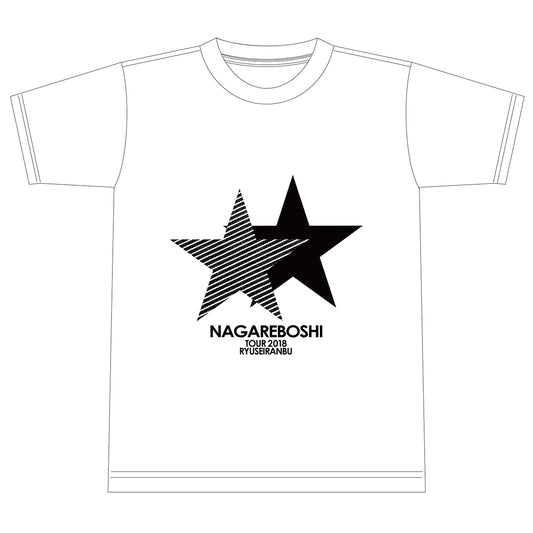 流れ星☆単独ライブ「流星乱舞」T-Shirt(WHITE)