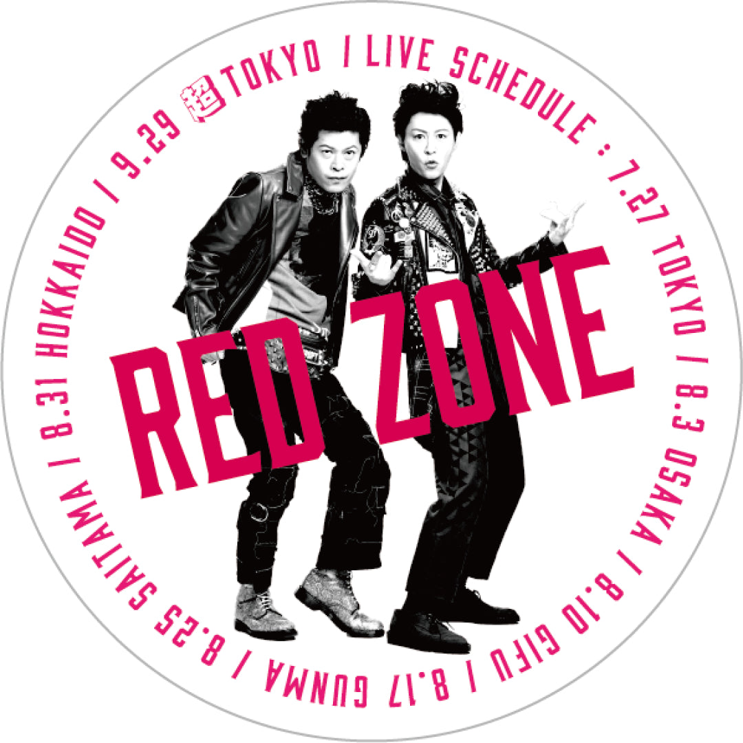 流れ星☆単独ライブツアー「RED ZONE」ステッカー