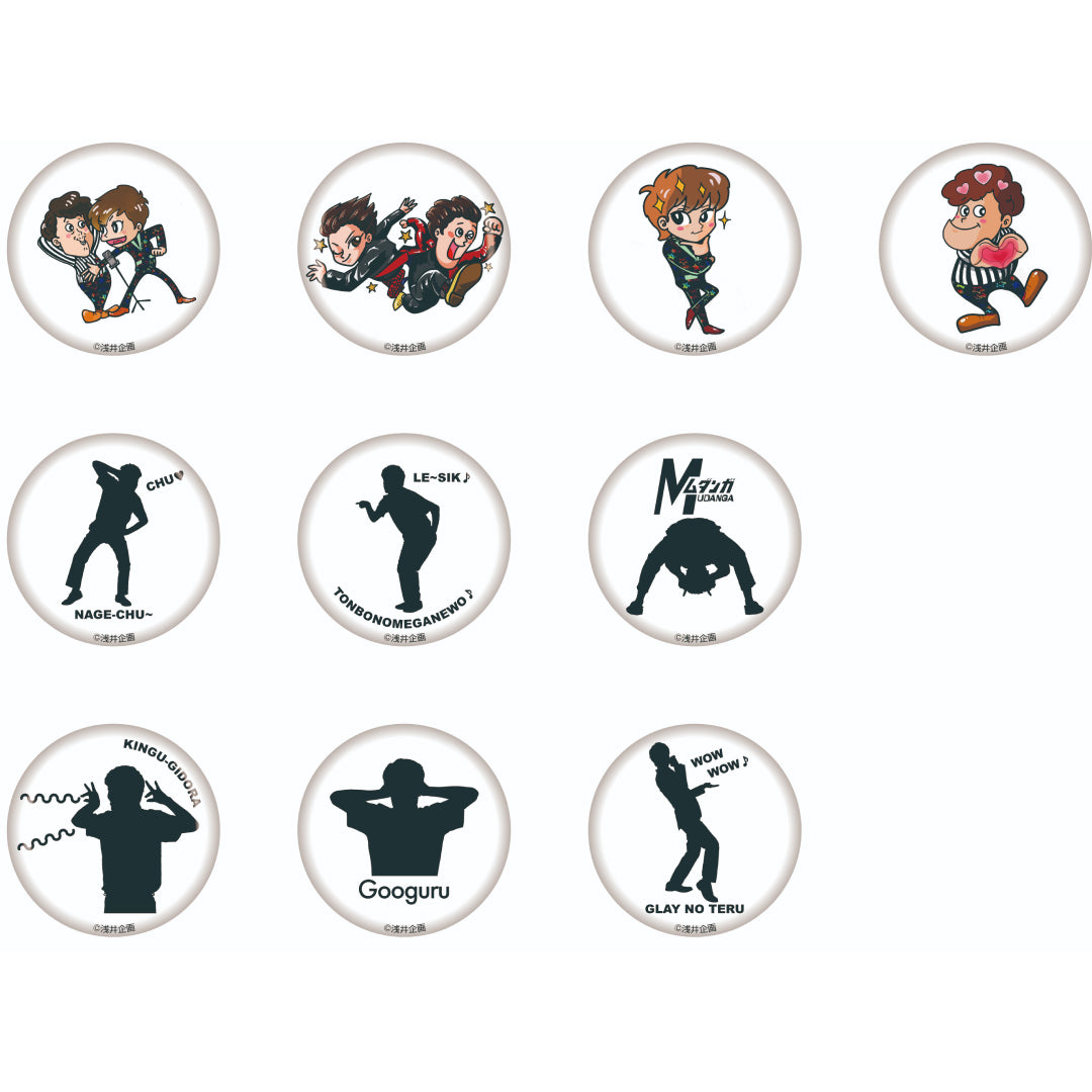 流れ星☆単独ライブツアー「RED ZONE」缶バッジ