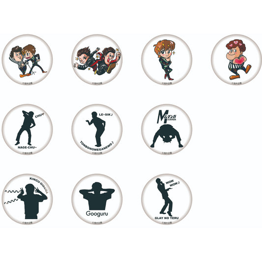 流れ星☆単独ライブツアー「RED ZONE」缶バッジ